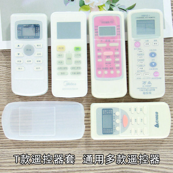 Silicone%20Remote%20Control%20Cover%20Dust-Proof%20Water-Resistant%20TV%20&%20Ac%20Remote%20Protection%20Case%20-%20Image%205