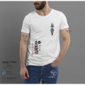 Chinese Design Fashionable & Comfortable Tshirt - T Shirt - T Shirt.