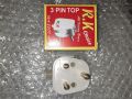 3 Pin Plug 16 Amp  (Round). 