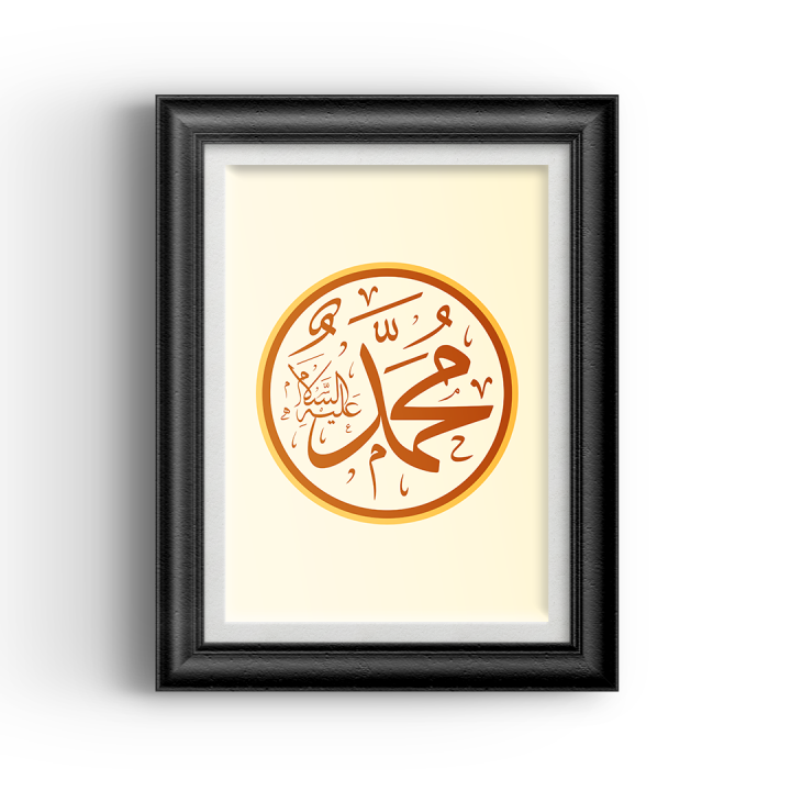 Customize%20Gift%20Photo%20Frame%20For%20Love%20And%20Birthday%20Size%20A4%20-%20Image%205