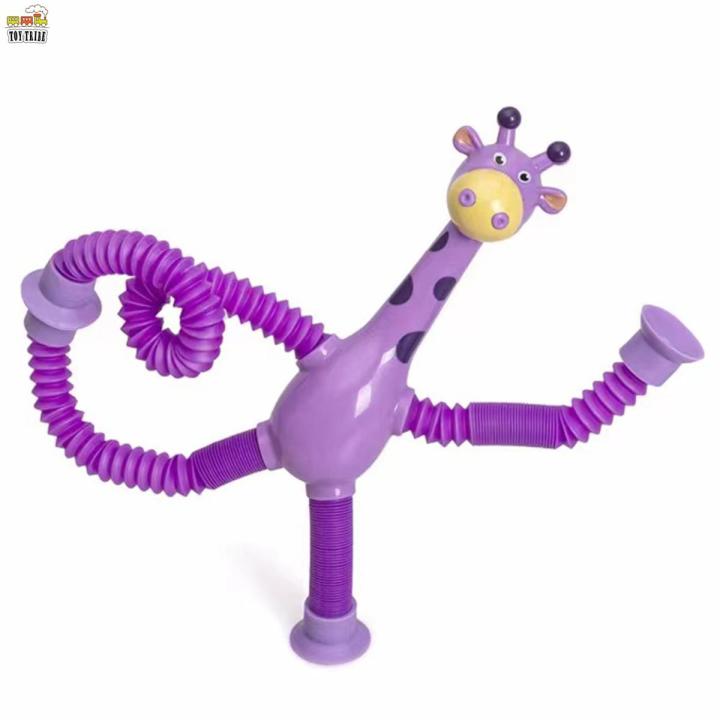 Tribe Telescopic Suction Cup Giraffe Toy Parent-Child Interactive Decompression Toy for Birthday Children's Day Gifts
