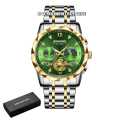 BINBOND 1236 Men's Classic Style Quartz Luminous Watch For Men.