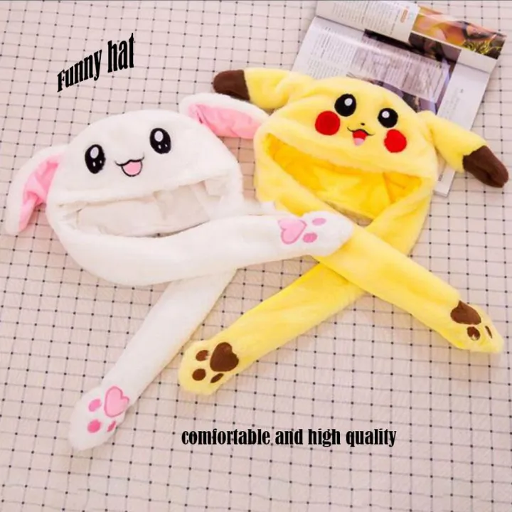 %E3%80%90Toy%20life%20hall%E3%80%91Cimiva%20Moving%20Rabbit%20Ears%20Lovely%20Luminous/No%20Light%20Kids%20Plush%20Hand%20-%20Image%203