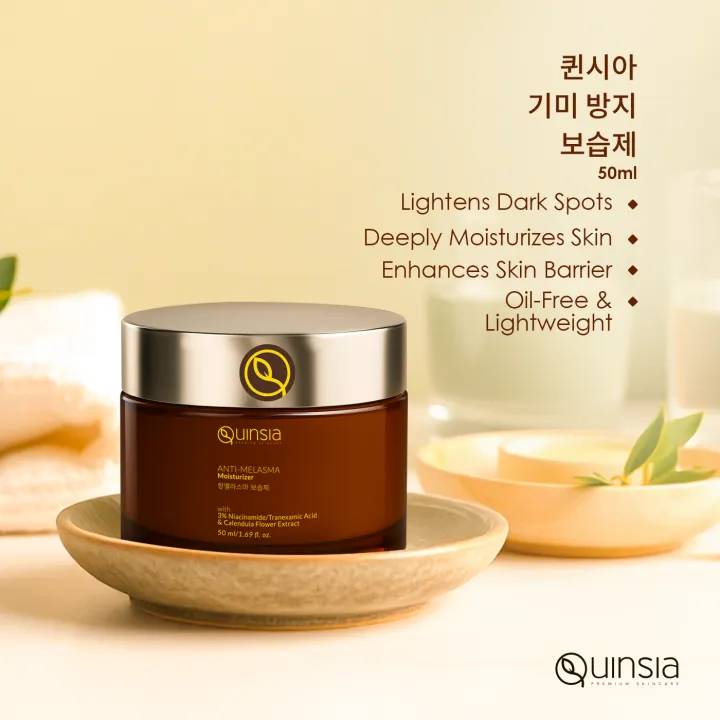 Quinsia%20Anti-Melasma%20Moisturizer%20-%2050ml%20-%20Image%202