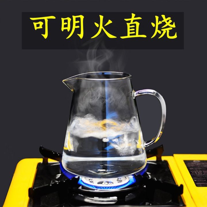 Borosilicate%20Glass%20Teapot,%20Loose%20Leaf%20Tea%20Kettle,%20750%20ml%20Borosilicate%20Glass%20Heat%20Resistant%20Clear%20Leaf%20Teapot%20with%20Infuser%20Strainer%20for%20Microwavable%20and%20Stovetop%20Safe%20-%20Image%207