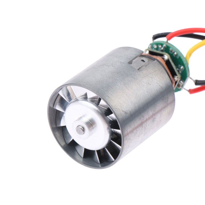 %E3%80%90Best-Selling%E3%80%91%209/12/24V%205A%20Mini%20Brushless%20Motor%205A%20100000RPM%20High-speed%20CNC%20Aluminum%20Alloy%20Impeller%20Ducted%20Fan%20Stepless%20Speed%20Regulation%20Tetuo%20-%20Image%206