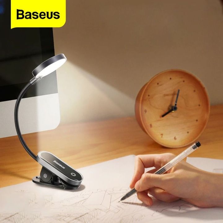 Baseus LED Clip Table Lamp Stepless Dimmable Wireless Desk Lamp