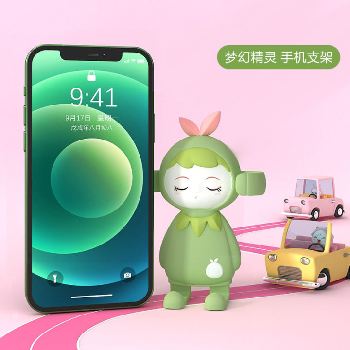 Iba%20Rabbit%20Creative%20Phone%20Holder%20Car%20Air%20Outlet%20Center%20Console%20360%20%C2%B0%20Rotating%20Anti%20slip%20Navigation%20Bracket%20-%20Image%206