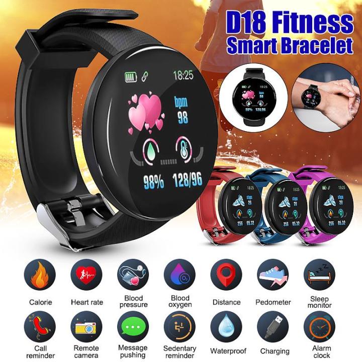D18%20Smartband%20IP68%20Waterproof%20Heart%20Rate%20Monitor%20Fitness%20Tracker%20Watches%20-%20Image%208
