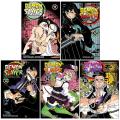 Demon Slayer Kimetsu No Yaiba Vol 11-15 Collection 5 Books Set premium quality manga. 