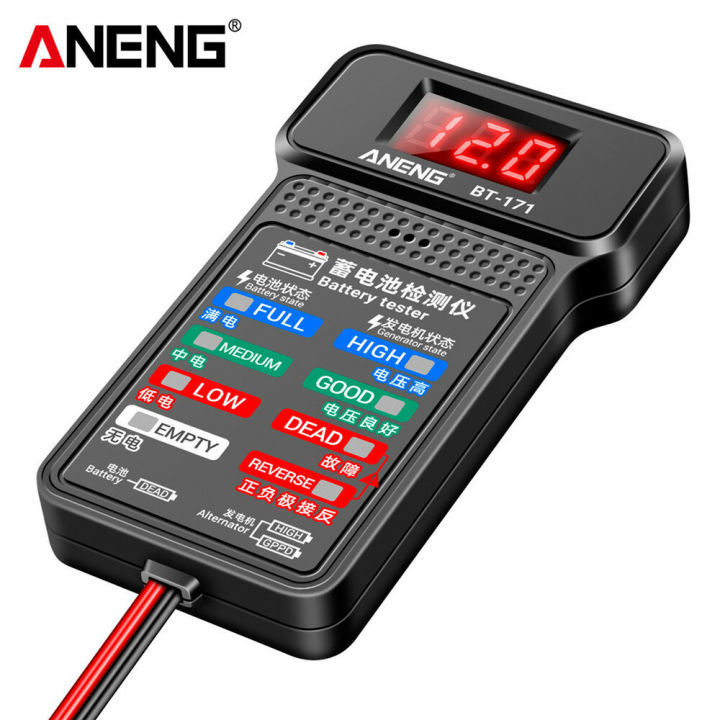 ANENG%20BT-171%20Battery%20Tester%2012V%20LCD%20Digital%20Auto%20Battery%20Analyzer%20Charging%20Cranking%20System%20Tester%20Car%20Battery%20Checker%20Diagnostic%20Tool%20-%20Image%202