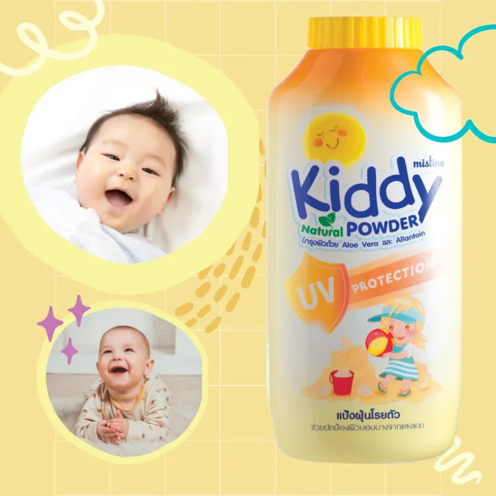 MISTINE%20KIDDY%20NATURAL%20UV%20PROTECTION%20BABY%20POWDER%20100G%20(MADE%20IN%20THAILAND)%20-%20Image%203