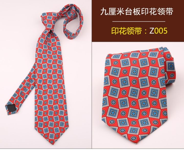 Linbaiway%209cm%20Men%20Paisley%20Floral%20Printed%20Neck%20Ties%20Classic%20Tie%20for%20Mens%20Wedding%20Dress%20Party%20Business%20Neckties%20Gravatas%20Cravat%20-%20Image%208