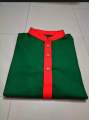 Bottle Green Solid Color Semilong Panjabi - Trendy Men's Fashion - Classic and Stylish - Make a Statement with Simple and Elegant Attire.