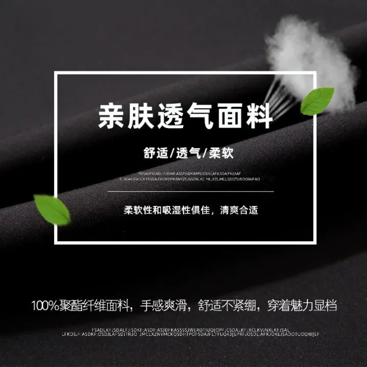 Hailan%20Preferred%20Autumn%20New%20Casual%20Fashion%20Hooded%20Jacket%20Pattern%20Windproof%20Young%20and%20Middle-Aged%20Men's%20Coat%20-%20Image%203