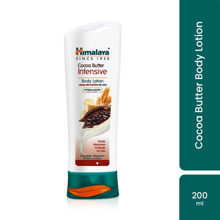 Himalaya Cocoa Butter Intensive Body Lotion - 200ml