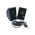 D7 Multimedia Usb Speaker. 