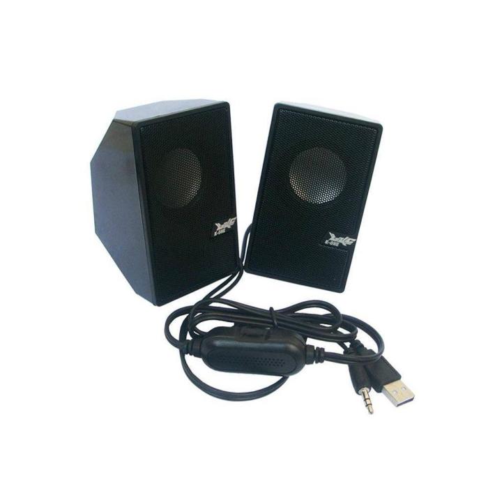 D7 Multimedia Usb Speaker