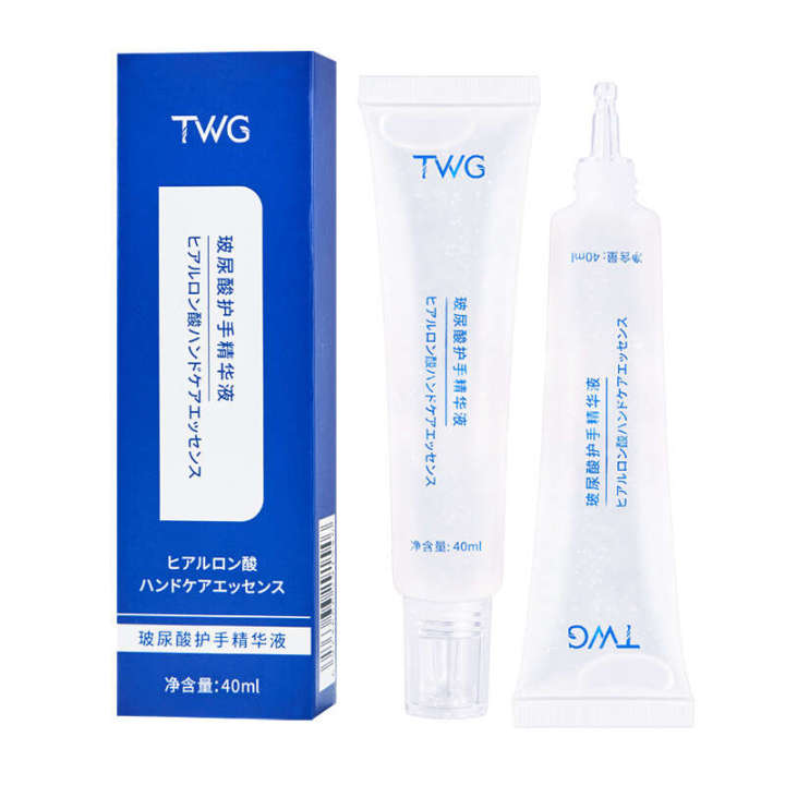 TWG%20Hyaluronic%20Acid%20and%20Moisturizing%20Hand%20Care%20Cream%20essence%20-%20Image%203