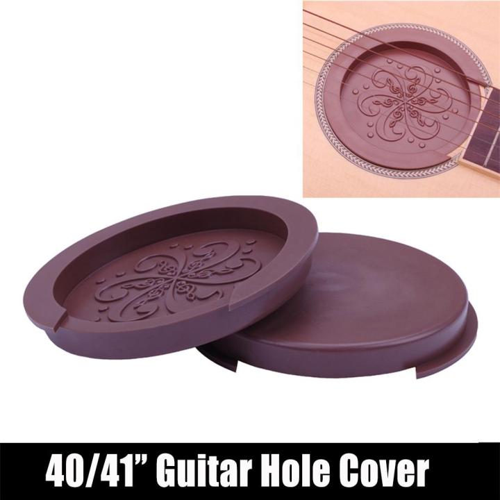 Silicone%20Acoustic%20Guitar%20Soundhole%20Cover%20Weak%20Sound%20Buffer%20Plug%20Guitar%20Accessory%20-%20Image%204