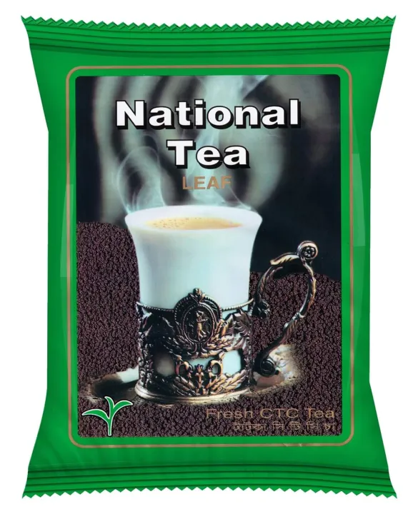 National%20Tea%20Leaf-%20Export%20Quality%20-%20Image%204