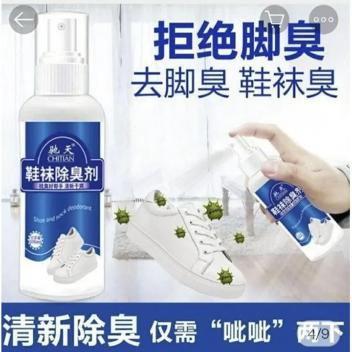 Shoes%20&%20Socks%20Deodorant%20Sneaker%20Shoe%20Deodorizer%20Mist%20Shoe%20Spray%20100ml%20-%20Image%202