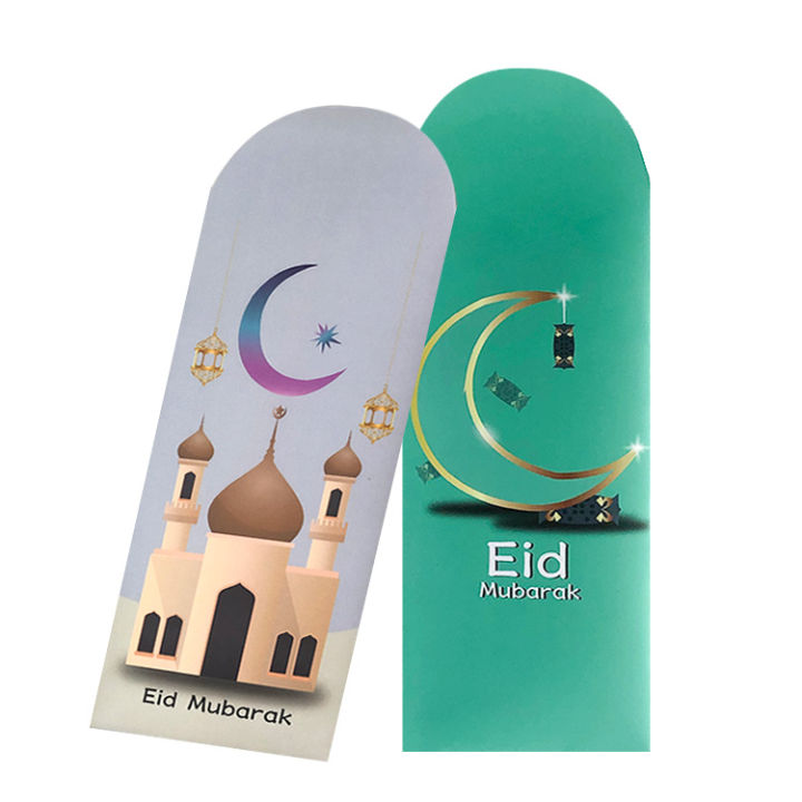 SF 6Pcs Eid Mubarak Green Envelope Bags Ramadan Decoration Money