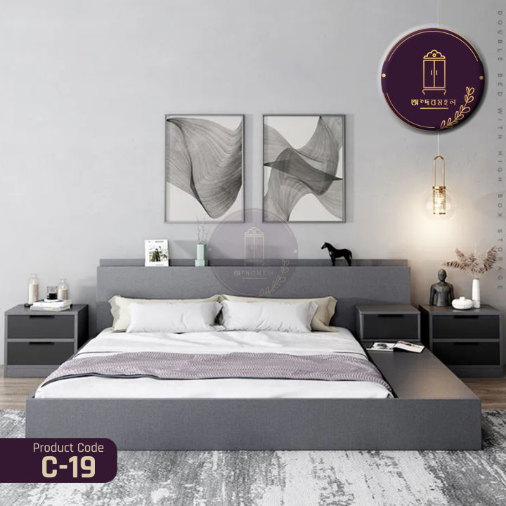 Andormahal%20MDF%20stylish%20inside%20storage%20%20Extra%20large%20size%20Bed%20(with%20side%20table)-%207/7(bedding%206/7)ft%20-%20Image%202