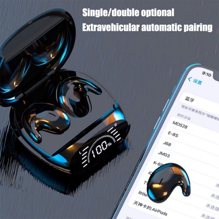 MD528%20TWS%205.3%20Sleep%20Noise%20Wireless%20Headset%20/%20Bluetooth%20Headphones%20Dual%20In%20Ear%20HD%20Call%20Stereo%20Noise%20Reduction%20Ultra%20Long%20Standby%20/%20Mini%20Lightweight%20Sports%20Earbuds%20-%20Image%203