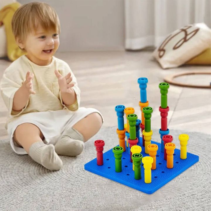 Stacking Peg Board Set Building Blocks Montessori Pegboard Puzzle Sorting Matching Games Motor Skill Nail Pulling Training Toys