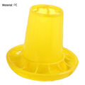 Chicken Feeder Long-lasting Fall Resistant Lightweight Poultry Feed Bucket.
