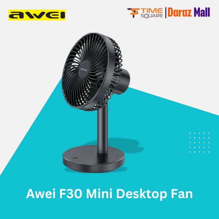 Awei F30 Mini Desktop Fan- Time Square