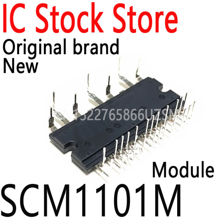 1PCS New and Original LG Inverter Washing Machine Air Conditioner IPM ...