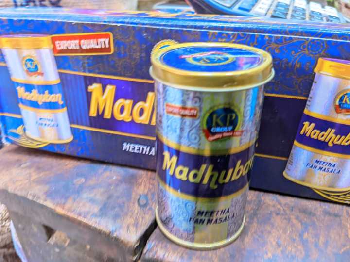 Madhuban%20Meetha%20Pan%20Masala%20-%20100gm%20-%20Image%206