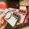 For Samsung Galaxy Note 20 Ultra MagSafe Electroplating TPU Phone Case. 