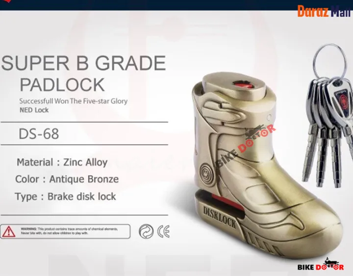 Shoe%20Shape%20Anti%20Theft%20Disc%20Brake%20Rustproof%20Rotor%20Lock%20(Antique%20Bronze%20Color)%201%20Piece%20with%203%20Key%20-%20Image%205
