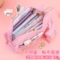 Korean version of high aesthetic case, cute cartoon stationery bag girls, large capacity, stain resistant pencil case for boys, primary and secondary school students. 