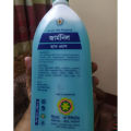 Germnil Hand Wash Jasmine 1 Liter. 