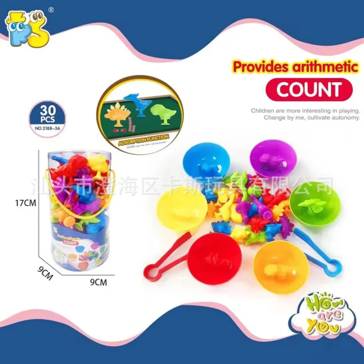 Early%20education%20soft%20rubber%20suction%20cups,%20animal%20rainbow%20counting,%20color%20and%20shape%20classification,%20STEM%20puzzle%20children's%20toys%20-%20Image%204