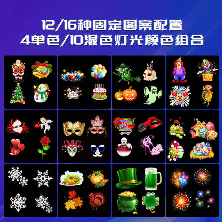 Cross-border%20outdoor%20projection%20lamp,%20film%20plug%20card,%20Christmas%20light%20app,%20remote%20control%20double-tube%20water%20ripple%20light,%20holiday%20atmosphere%20light%20-%20Image%203