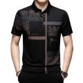 Premium Chinese Variant Purple Black Mixed Half Sleeve Summer China Chinigura Polo Shirt For Men. 