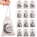 1/5/10Pcs Ramadan Gift Bag Eid Mubarak Lanterns Stars Moon Arabic Canvas Drawstring Pockets Middle East Festival Decorative Gifts. 