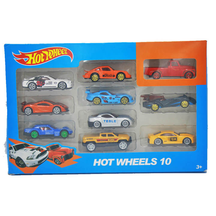 Hot Wheel Set - 10Pc Die Cast Car Hot Wheel Gift Set - Not Original - China Imported
