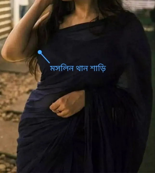 Traditional%20Half-Silk%20Chumki%20Tangail%20Saree%20for%20Women%20-%20SR%20Collection%20-%20Image%205