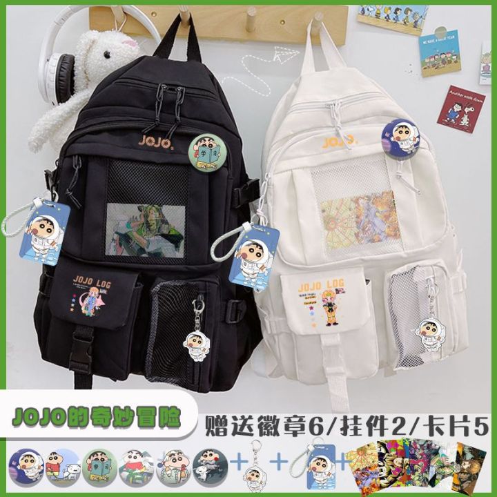 Jojo school bag online