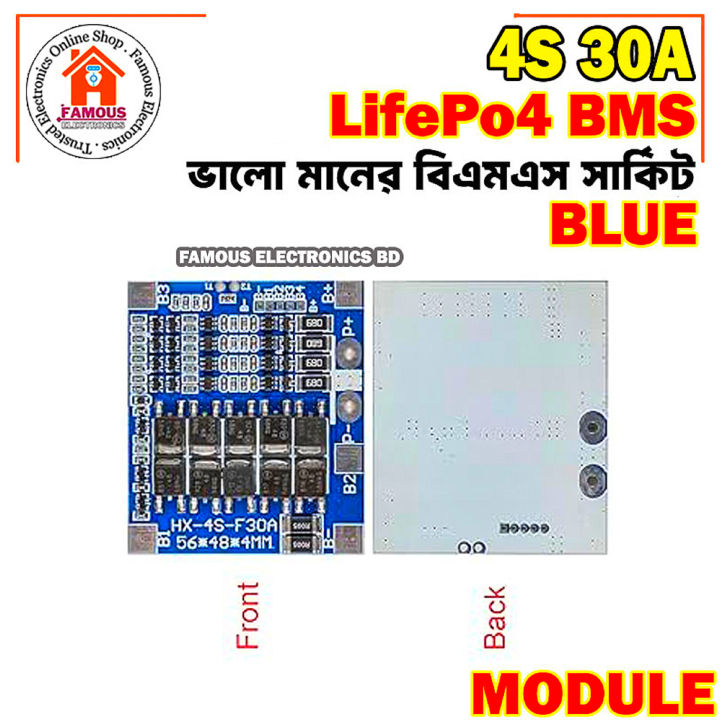 BMS%204S%2012.8V%2030A%20LiFePO4%20Battery%20Charge%20Protection%20Board%20With%20Balance%20-%20Image%209