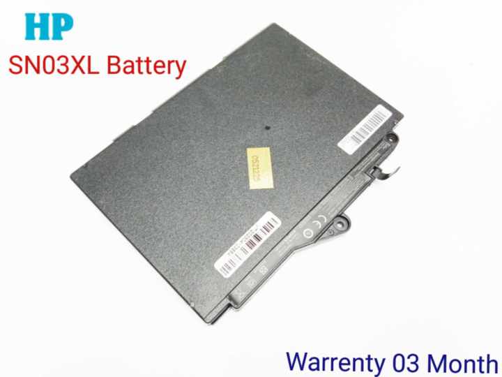 SN03XL ST03XL Battery For HP EliteBook 820 G3 725 G3 HP EliteBook 820 G4 Series