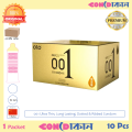 OLO 001 Hyaluronic Acid Long Lasting Gold Condom 1 Pack (10 Pcs). 