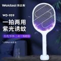Weidasi WD-959 মশার ব্যাট রিচার্জেবল সাথে লোভনীয় হালকা পোকা বাগ ল্যাম্প স্ট্যান্ড হোল্ডার usb চার্জিং কেবল বৈদ্যুতিক সোয়াটার লিথিয়াম আয়ন ব্যাট.