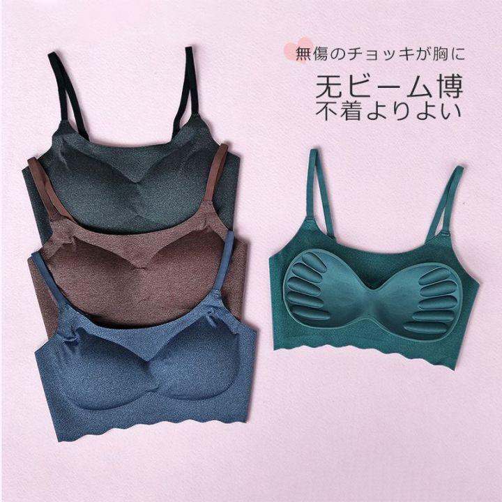 Girls'%20Korean%20Style%20Underwear%20Seamless%20Ultra-Thin%20Wireless%20Comfortable%20Bra%20Beautiful%20Vest%20Push%20up%20Sports%20Bra%20-%20Image%203